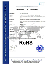 RoSH Certification