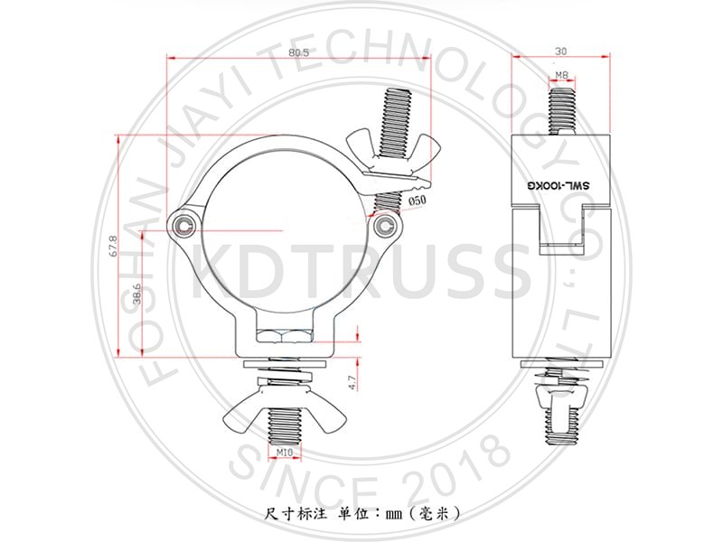 Truss Clamp