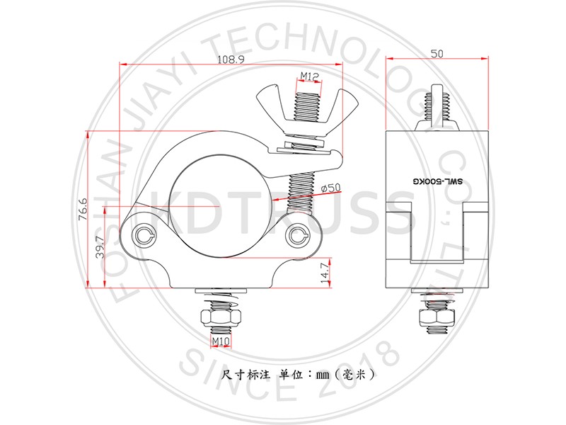 stage light pipe clamp