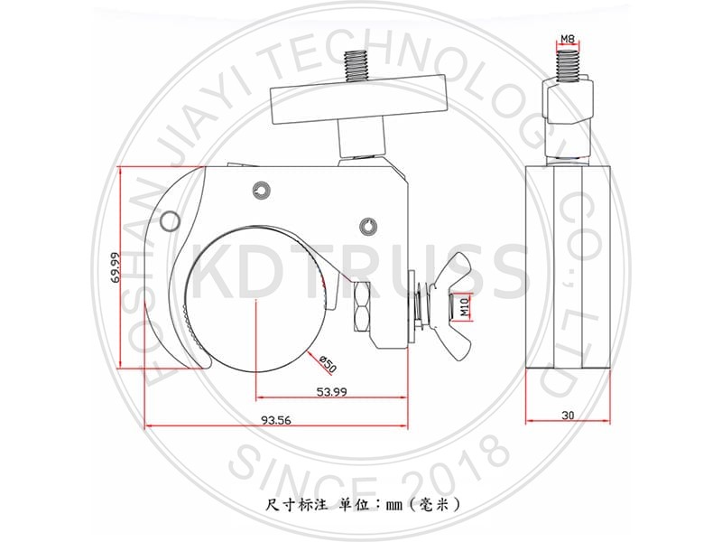 light hanging clamp